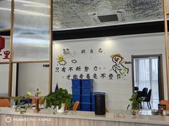 -太湖人家·喝土鸡汤·品太湖三白(动物园店)