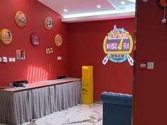 -福禄财东北菜(珠江帝景店)