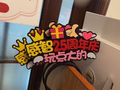 -感智盲人按摩·艾灸·肩颈SPA(岗厦店)