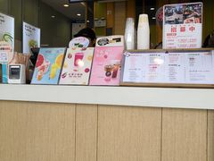 -CoCo都可(十全东店)