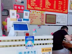 -大叔家福鼎小吃(十全街店)