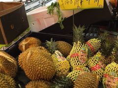 -Z家吃货联盟(南三院店)