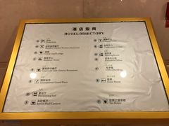 -成都绿洲大酒店(春熙路太古里店)