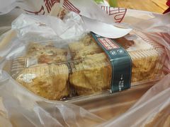 -吴酥生宫廷酥饼(南门口店)