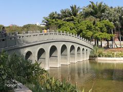 -四海公园(南山区)