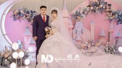 -明典婚礼策划·婚车租赁·婚纱摄影