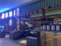 -湊湊火锅·茶憩(和平大悦城店)