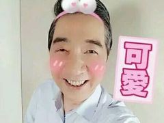 -瑞鹏宠物医院·宠保定点·心脏科·内科(御桥分院)