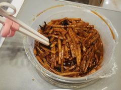 -U你·天然调味(南湖总店)