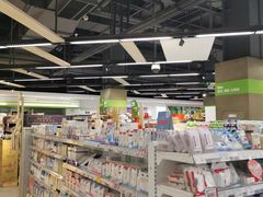 -blt精品超市(南京环宇城店)