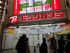 -秋叶原电器街