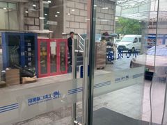 -上海仁爱医院