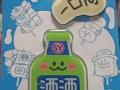 -皇城恒隆广场
