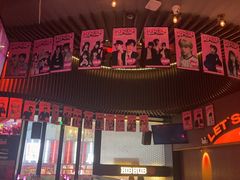 -HIB HUB公社(解放西路店)