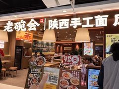 -汇德隆银隆