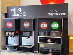 -红花点心局(护国寺店)