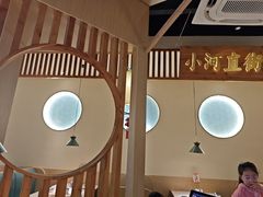 -萌渔·金牌蒜香烤鱼(临安万华广场店)