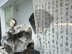 -丫丫蟹庄·苏式园林农家乐·阳澄湖大闸蟹(阳澄湖莲花岛店)