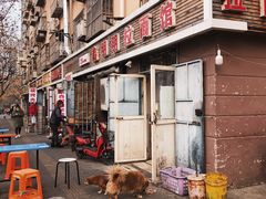 -鑫明明拉面(宁化路店)