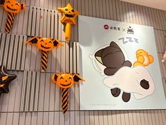 -必胜客(东大桥店)