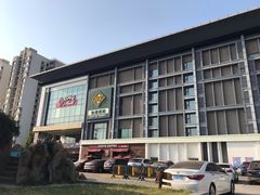 -北京华联购物中心(同成街店)