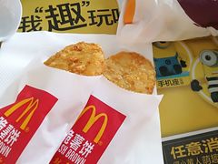 -麦当劳(吴圩机场店)