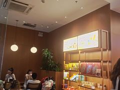 -奈雪的茶(皇庭广场店)