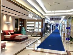 -红星美凯龙北京至尊MALL(东四环中路店)