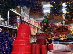 -揭阳捆粿168(福庆街分店)