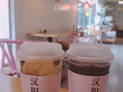 -灯塔咖啡馆BOOK·Coffee Shop