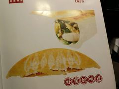 菜单-阿庄新豫菜(通泰路店)