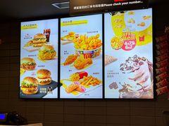 -麦当劳(平和堂店)