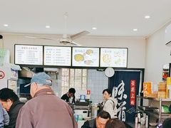 -淮南李记牛肉汤(阳城路店)