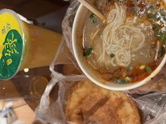 -汪记鲜鱼糊汤粉(沈阳路总店)