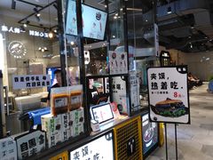 -自黑豆夫·臭豆腐夹馍(四海唐人街店)