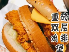 重磅双层鸡排堡餐-肯德基(坑梓店)