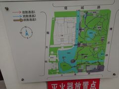 -汇龙潭