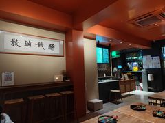 -大酉·M Coffee(北京美术馆店)
