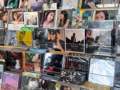 -独音唱片 Indie Music