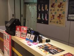 -艾薯夫妇Aysh(红山店)