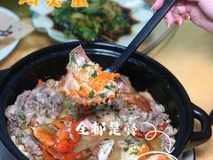 -宏佳丰味蟹馆(洛溪店)