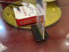 -高玛纳驴肉火烧(一世界店)