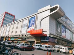 -万润国际酒店用品市场