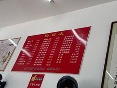 -老赵面店(大西路店)