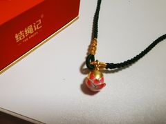 -结绳记(国瑞店)