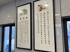 -守英猪脏粉(仓桥街店)