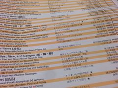 -点点心点心专门店(湾仔店)