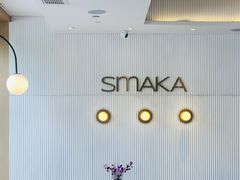 -SMAKA(复兴soho店)
