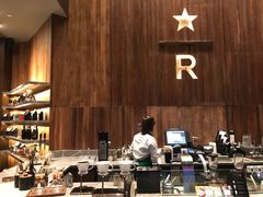 -星巴克臻选(南京艾尚天地店)