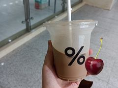 -% Arabica阿拉比卡咖啡(武汉天地店)